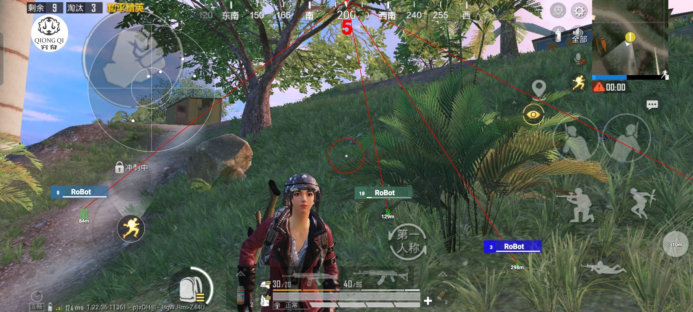 和平精英穷奇直装 - pubg透视自瞄辅助器免费版体验服辅助预览图